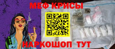 эйфоретик Чебоксары