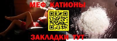 прущие крисы Чапаевск