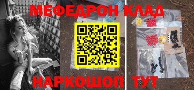 прущие крисы Чапаевск