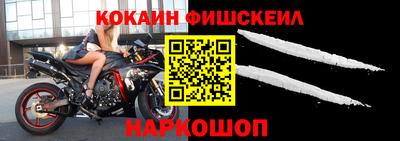 эйфоретик Чебоксары