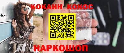 прущие крисы Чапаевск
