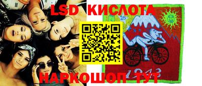 прущие крисы Чапаевск