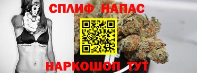 прущие крисы Чапаевск