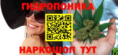 кокаин перу Чебаркуль