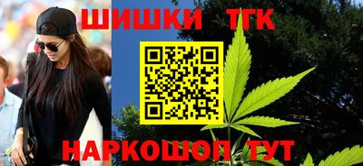 кокаин перу Чебаркуль