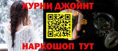 кокаин перу Чебаркуль