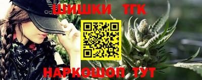 эйфоретик Чебоксары