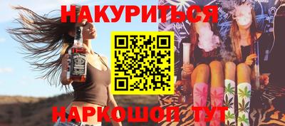 прущие крисы Чапаевск