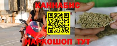 эйфоретик Чебоксары