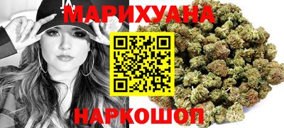 кокаин перу Чебаркуль