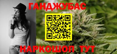 прущие крисы Чапаевск