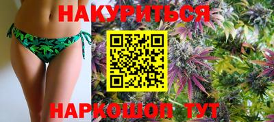 кокаин перу Чебаркуль