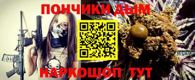 прущие крисы Чапаевск