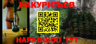 эйфоретик Чебоксары