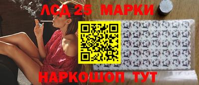 эйфоретик Чебоксары