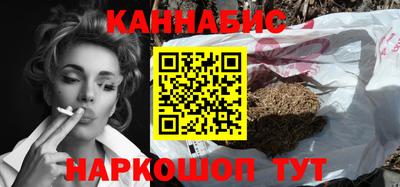 кокаин перу Чебаркуль