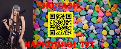 кокаин перу Чебаркуль