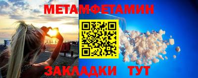 кокаин перу Чебаркуль
