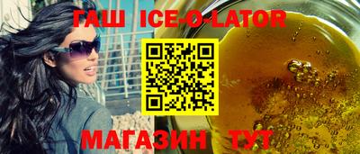 эйфоретик Чебоксары