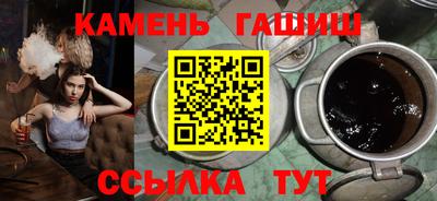 эйфоретик Чебоксары