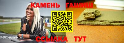 кокаин перу Чебаркуль