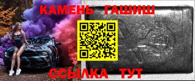 кокаин перу Чебаркуль