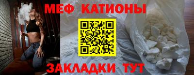 кокаин перу Чебаркуль