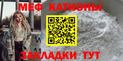 прущие крисы Чапаевск