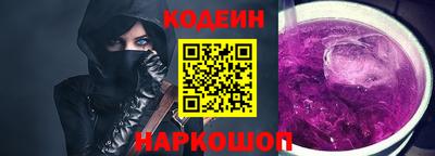 эйфоретик Чебоксары
